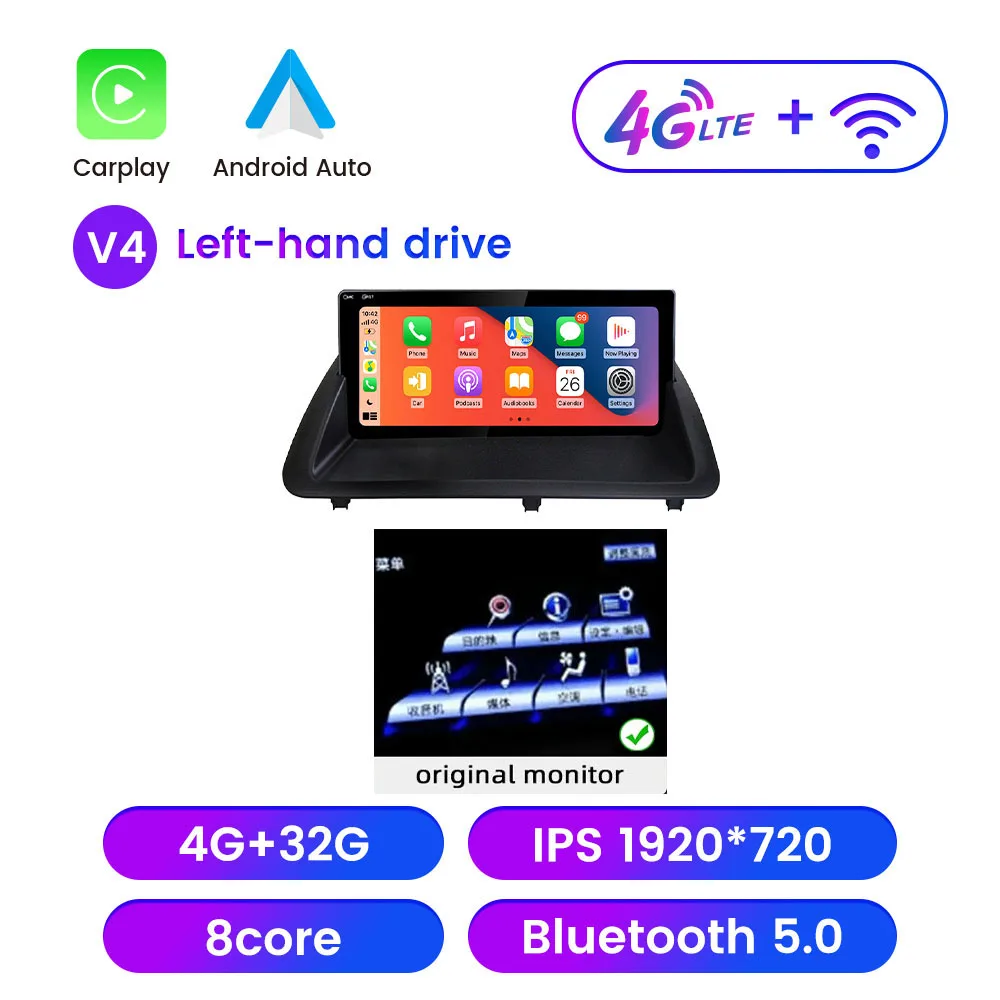 10.25" Android Car Radio For Lexus CT CT200 CT200h 2011-2019 GPS Navigation Multimedia Player Carplay Android Auto Bluetooth image 3