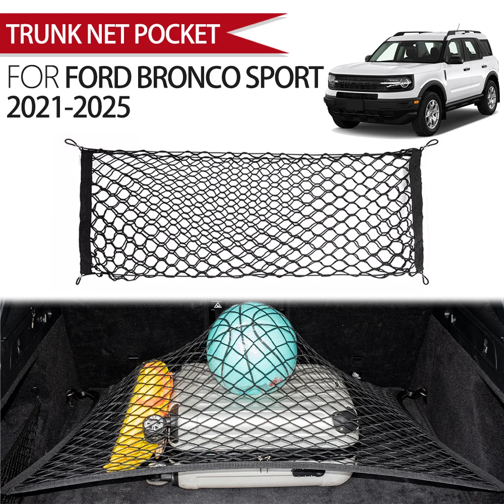 Suitable for Ford Bronco Sport 2021-2025 Cargo Net Trunk Organizer, Elastic Mesh Storage Net Car Accessories Storage Belt Hook