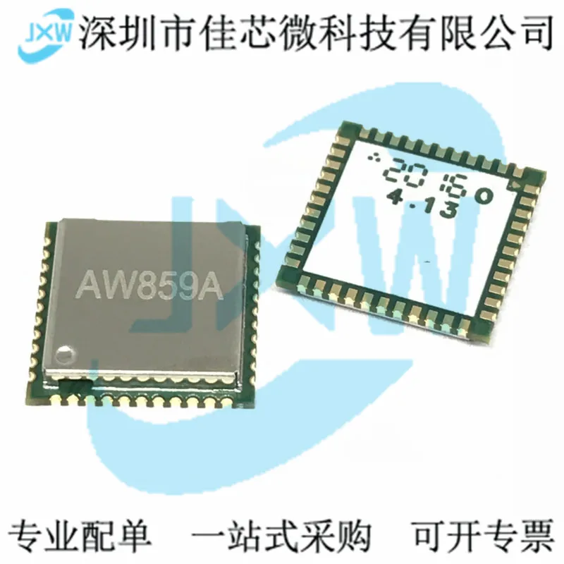 AW869A WiFi6 BT5.2IC/ QFN44 ALLWINNER/asli, tersedia. Power IC