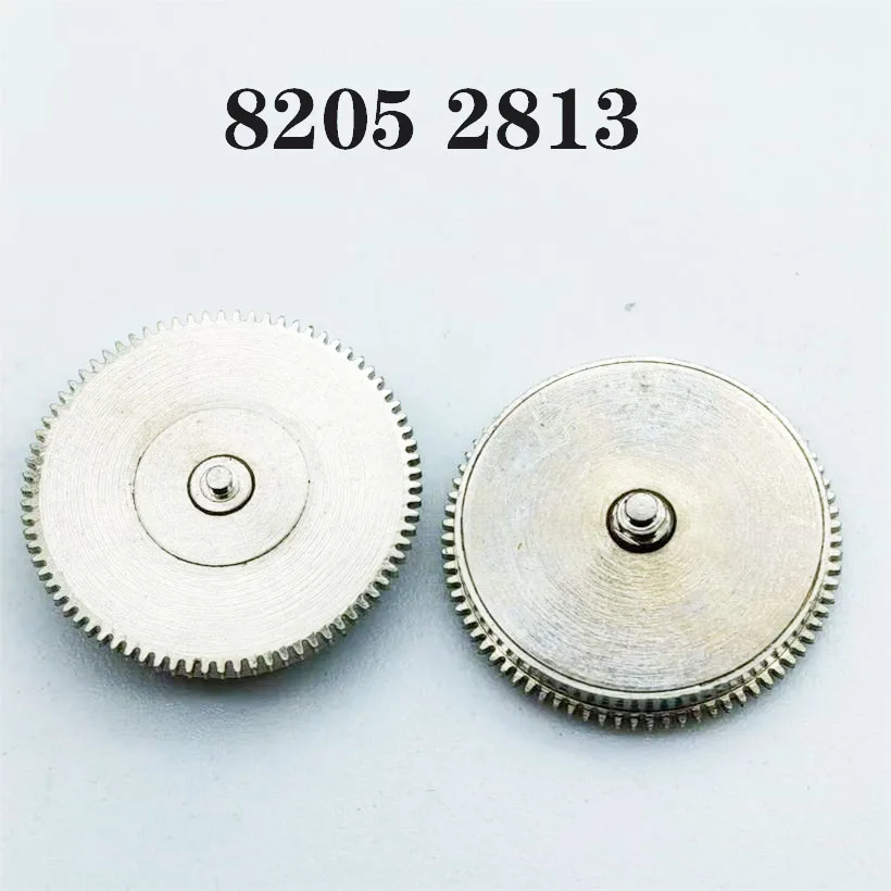 Watch Movement Accessories Suitable For 8205 2813 Mechanical Movement Strip Box Wheel 8205 Movement Repair Watch Parts