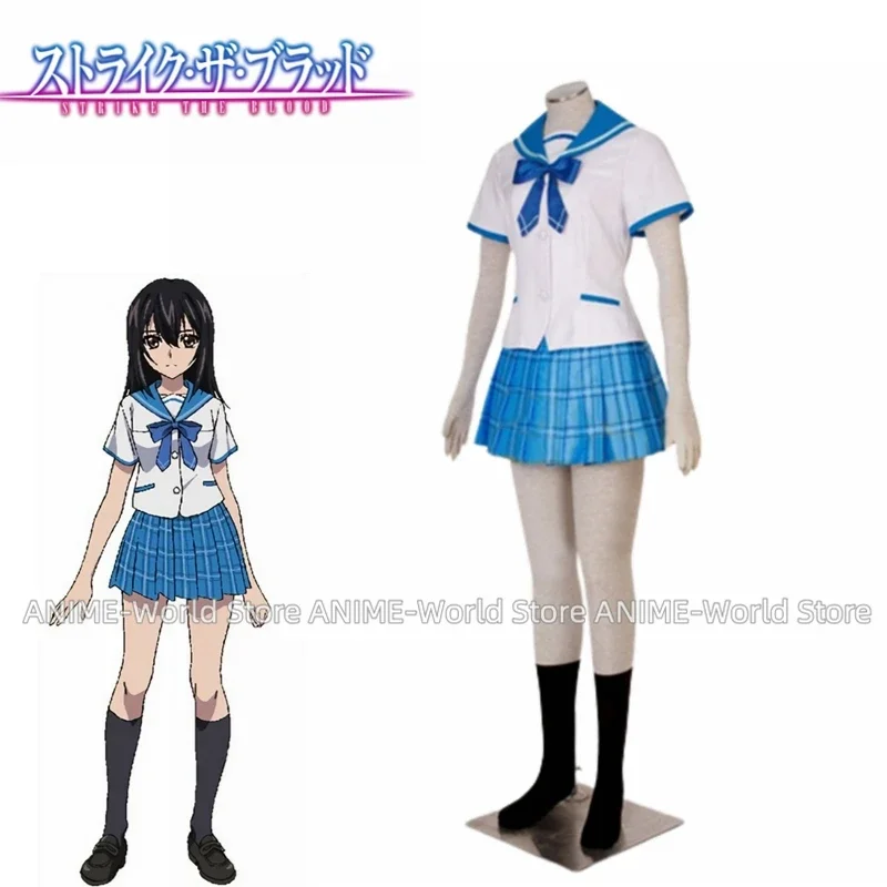 Strike The Blood STB Himeragi Yukina Cosplay Costume Carnaval Halloween Christmas party Wig Costume