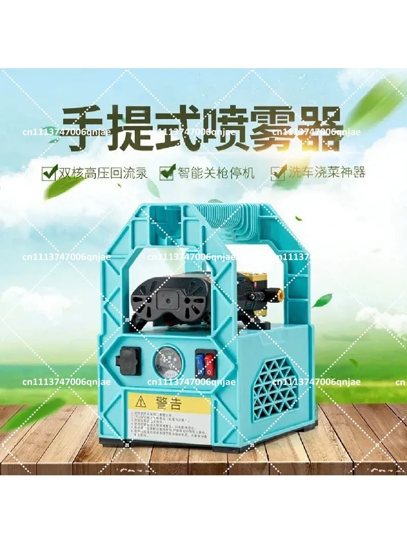 Portable Electric Hand Pump Multifunctional Mini Pump for Inflating Balls Air Mattresses