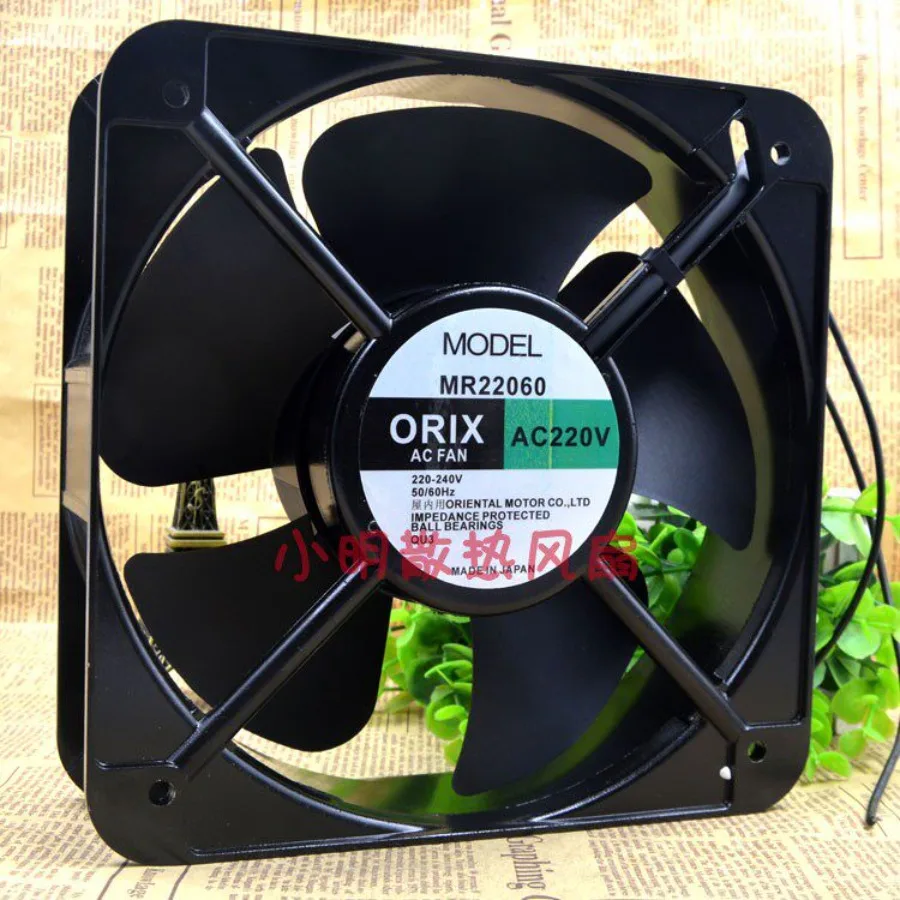 AA + for ORIX MR22060-AC 220/240V 20060 20cm AC Cooling Fan