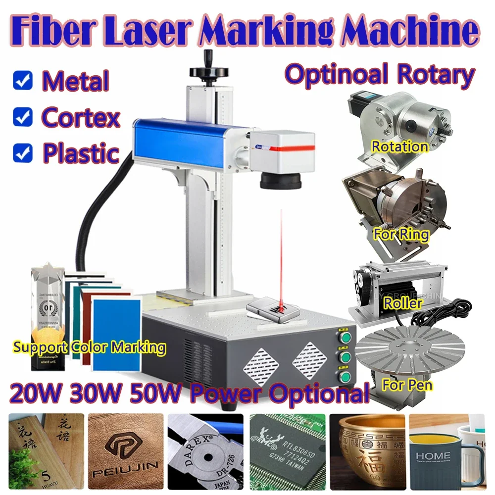 

LY Desktop Fiber Laser Marking Machine 20W 30W 50W Raycus MAX Disassembled Engraving Machine Support Rotation Axis