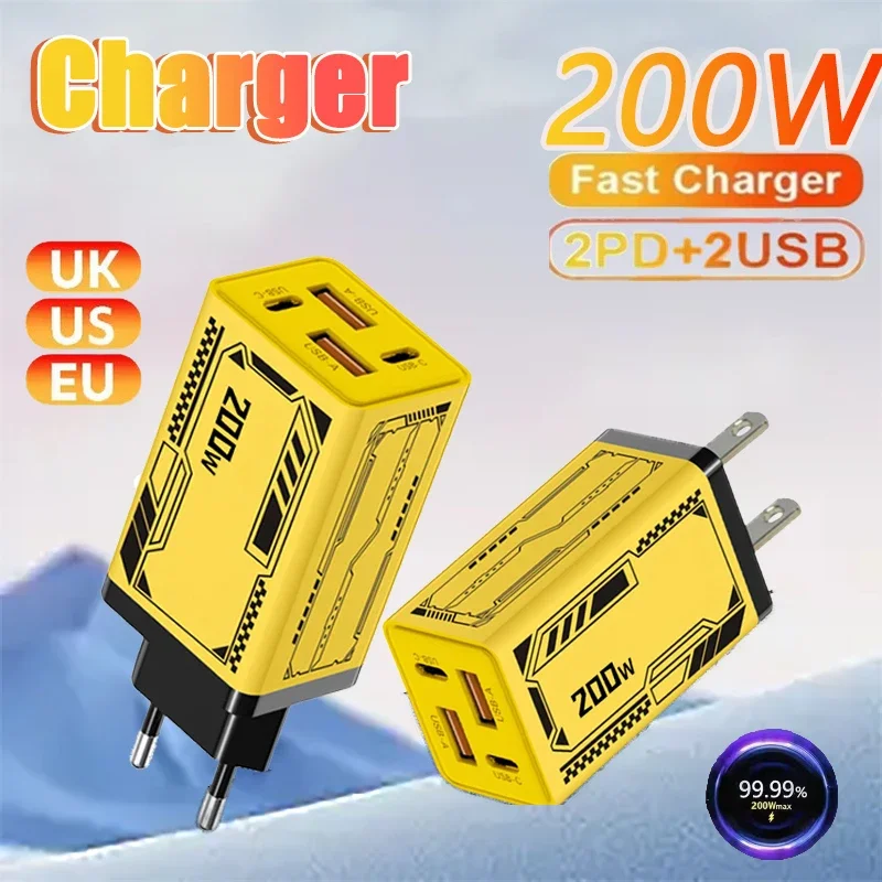 200W 4 Ports 2USB+2… - image