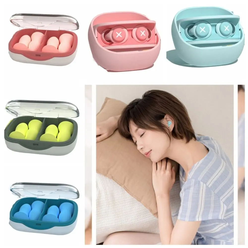 2PCS/4PCS Tappi per le orecchie insonorizzati in silicone con rumore Isolamento acustico Isolamento morbido Tappi per le orecchie con rimbalzo lento Tappi per le orecchie muti