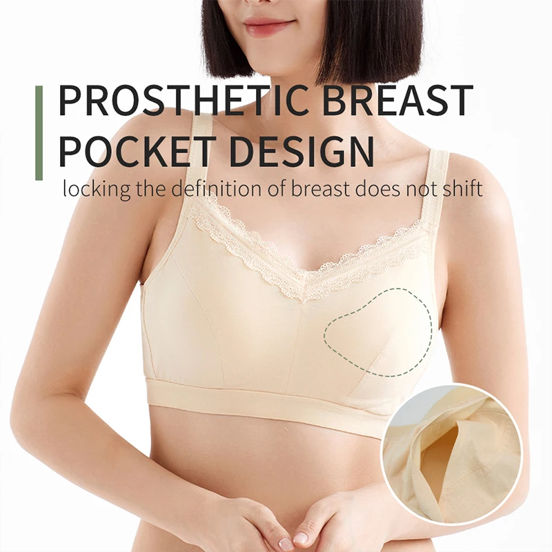 LERVANLA 6052 Silicone Breast Forms Fake Breasts Mastectomy Bra with Pockets for Artificial Prosthesis Woman Without Steel Ring