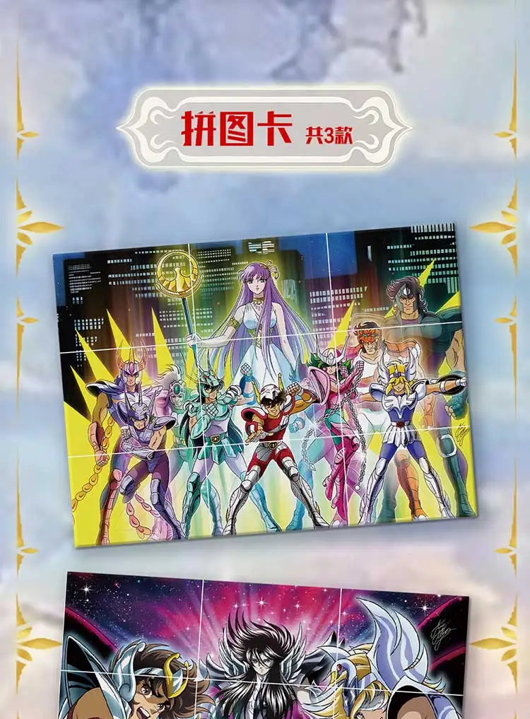 Nieuwe Anime Saint Seiya Kaart Voor Kinderen Actie Sciencefiction Seiya Saori Kido Shiryu Limited Game Collection Card Kids Cadeaus