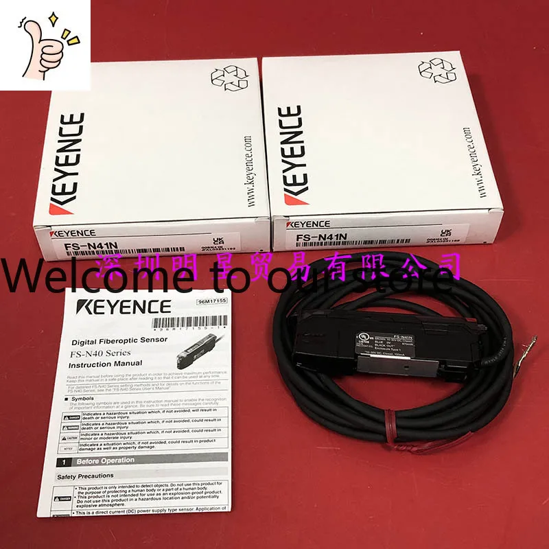 Japan KEYENCE Optical Fiber Amplifier MU-N11 + MU-CB8 Original Genuine Fake One Penalty Ten