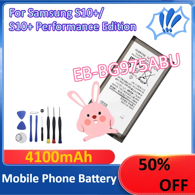 EB-BG975ABU 4100 мАч для Samsung S10 +/S10 + Performance Edition аккумулятор для мобильного телефона + инструменты