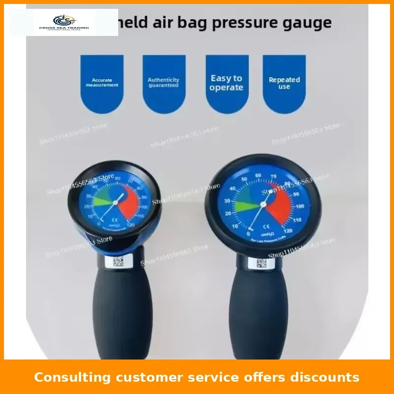 VBM Handheld Manometer - Endotracheal Tube Cuff Pressure Measurement Specialized