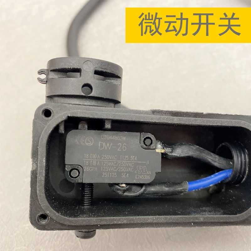 منظف الضغط العالي وحدة تحكم التبديل الجزئي الأوتوماتيكية 25A بدء التشغيل عادة مفتاح مغلق عادة #2