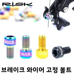 RISK 2PCS M6x10mm MTB Bicycle Calipers Brake Wire Line Fixing Bolts Titanium Alloy Road Bike C / V Brake Inner Cable Fixed Screw