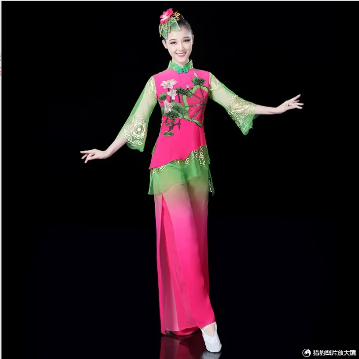 New Yangge Dance Costume Modern Middle aged and Elderly Elegant Dance Costume Fan Classical Dance