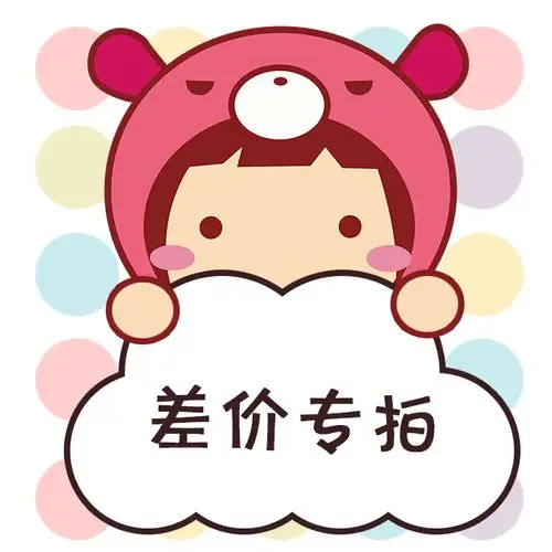 สร้างลิงก์ส่วนต่าง ต่อรองกับลูกค้าเพื่อส่งอะไหล่ทดแทน