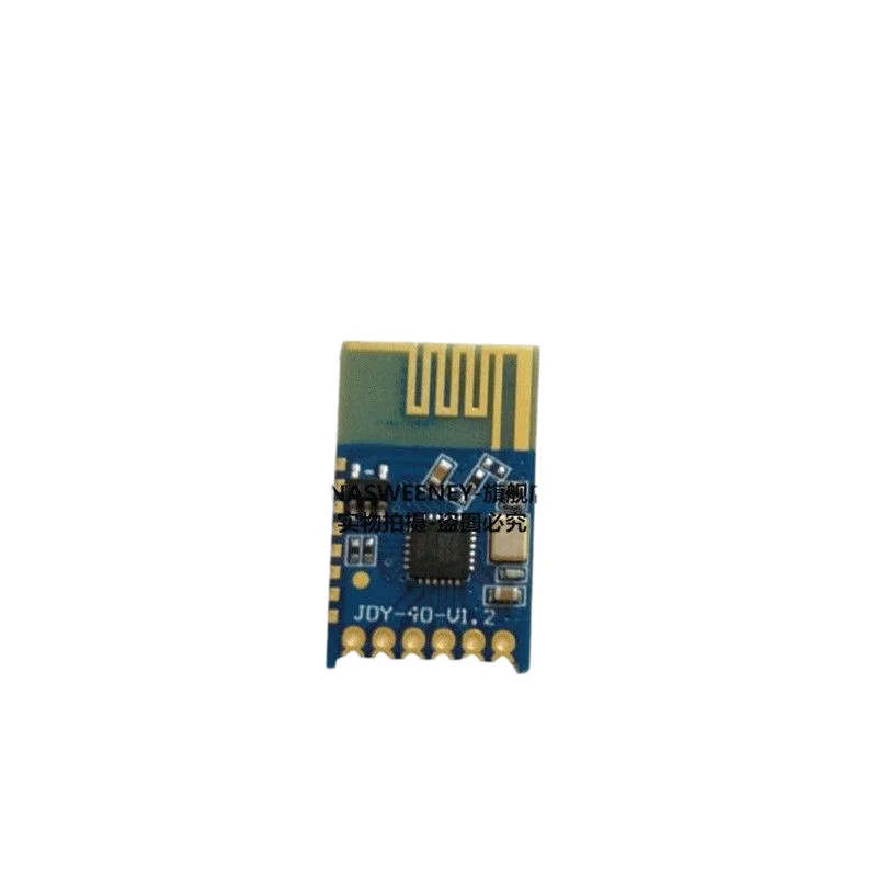 JDY-40 2.4G wireless serial port transparent transmission integrated long-distance communication module sending and receiving