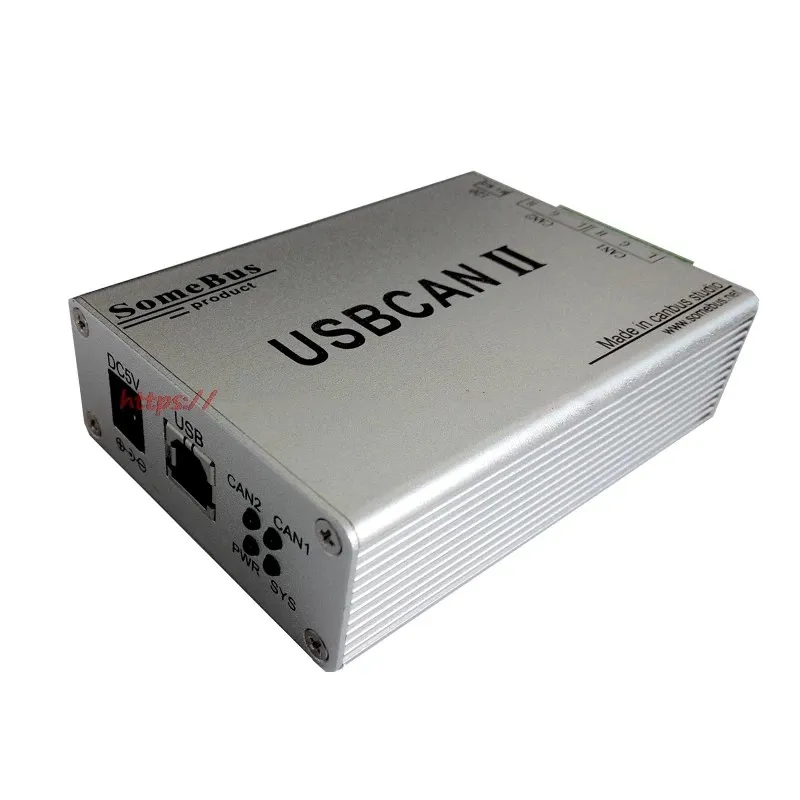 Free shipping II ZLG Bus NEW compatible with USBCAN2 USB to CAN  module interface card