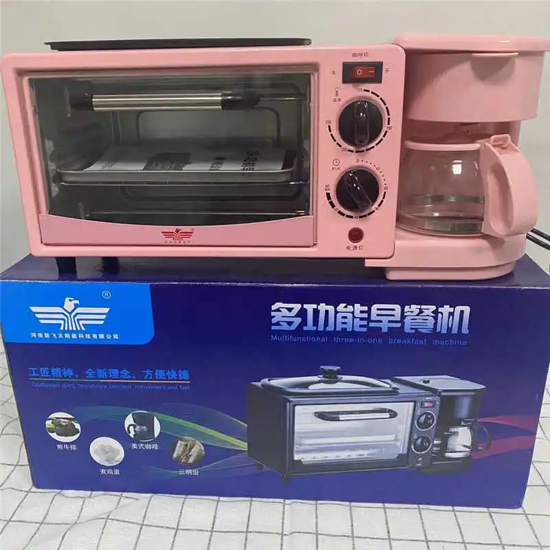 

Three in electric oven net red intelligent breakfast machine household toaster barbecue fried egg coffee pot