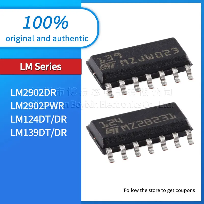 

LM2902PWR LM124DT/DR LM139DT/DR original genuine