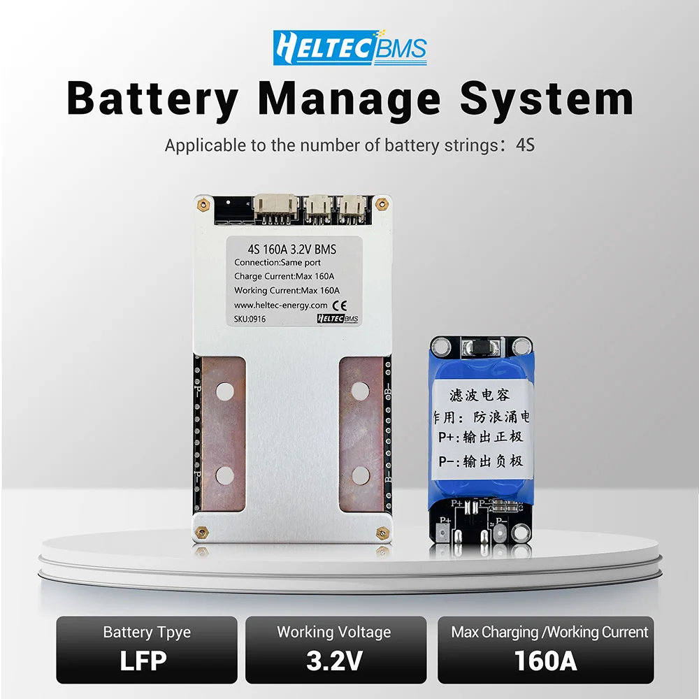 Heltec Neues 12V BMS 3S 4S 100A 120A 160A 200A 240A Lipo/Lifepo4 Batterieschutzplatine Energiespeicher BMS – Detail 12