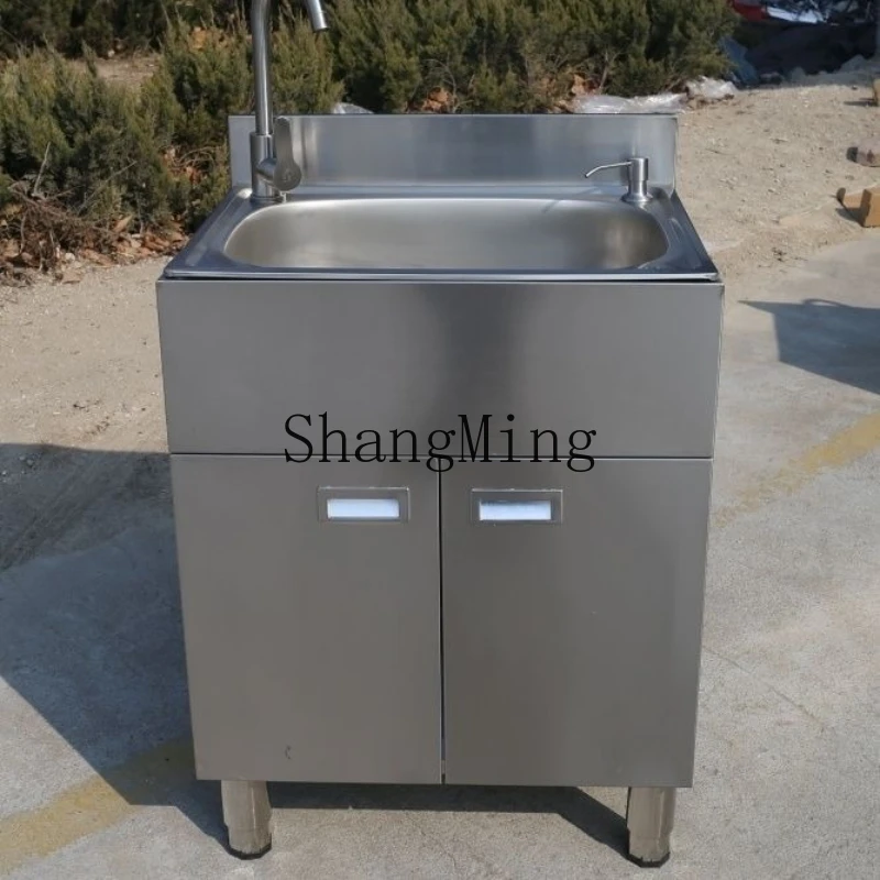 

FG Thickened Stainless Steel Cabinet Integrated Pool Single Slot Double Sink Basin Pool Cabinet