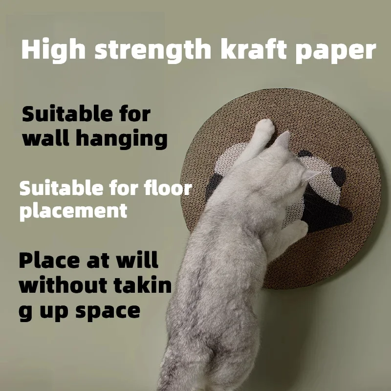 Cat scratching board wall panda vertical wall sticker grinding claws cat toy wear-resistant and does not drop debris