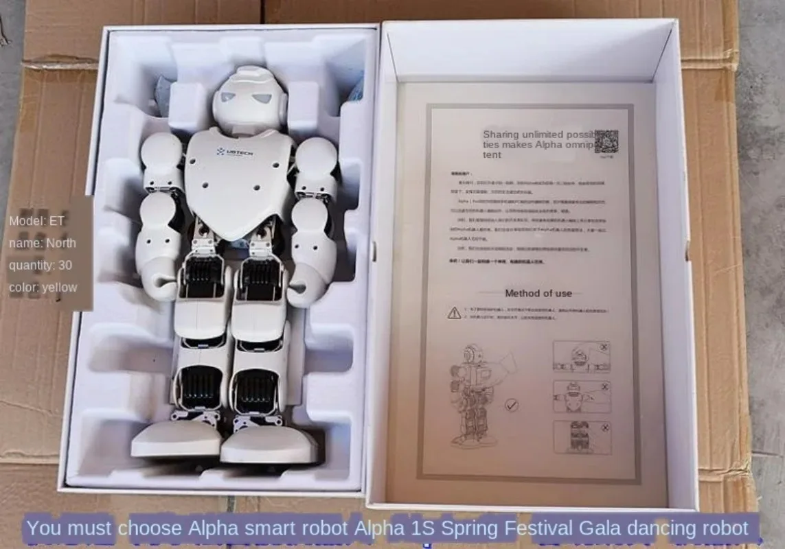 Martial Arts Singing Performance 90% New Intelligent Robot 1-second Dance Programming