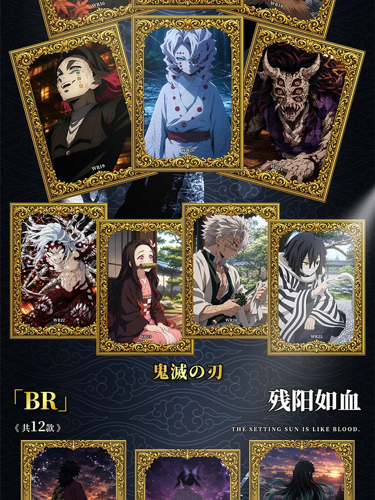 Demon Slayer Kimetsu No Yaiba Double-Layered Metal Card Anime Collectible Trading Cards Fan Gift