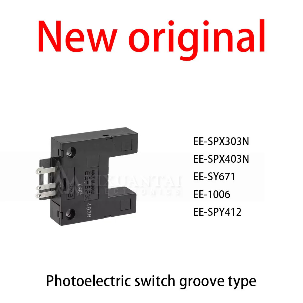 1Pcs/Lot New original EE-SPX303N EE-SPX403N EE-SY671 EE-1006 EE-SPY412 Photoelectric switch groove type