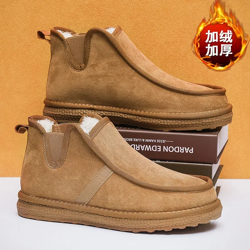 2023 Man Winter Snow Ankler Tasman Women Ultra Mini Sheepskin Fur Wool Boots luxury Brand Men Shoes Designer Tazz bionic boots