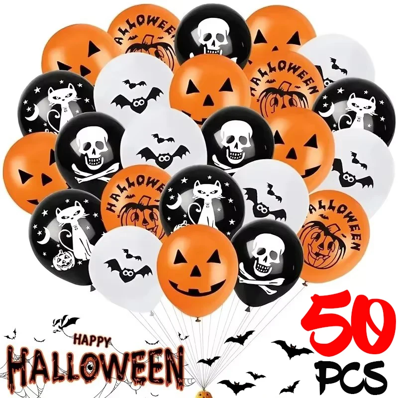 50/1PCS Halloween Latex Balloons Pumpkin Bat Ghost Spider Web Balloon Kids Toys Halloween Home Party Decoration Props 12Inch