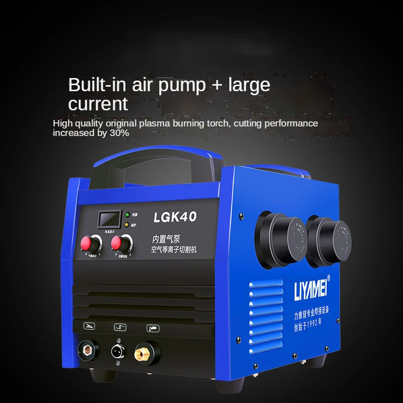 LGK-40 950W CNC plasma cutting machine built-in air pump industrial type small silent cutting machine 12MM cutting thickness