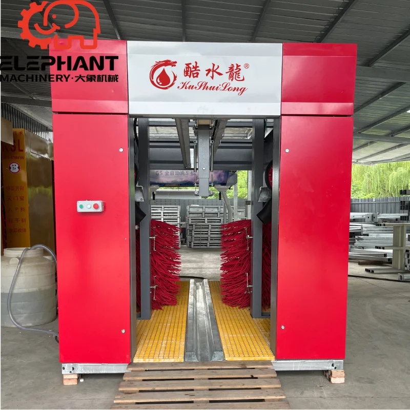 5 Brushes Automatic Motorcycle Washing Machine Car Washing Machine for Commercial Use Car Wash Artifact