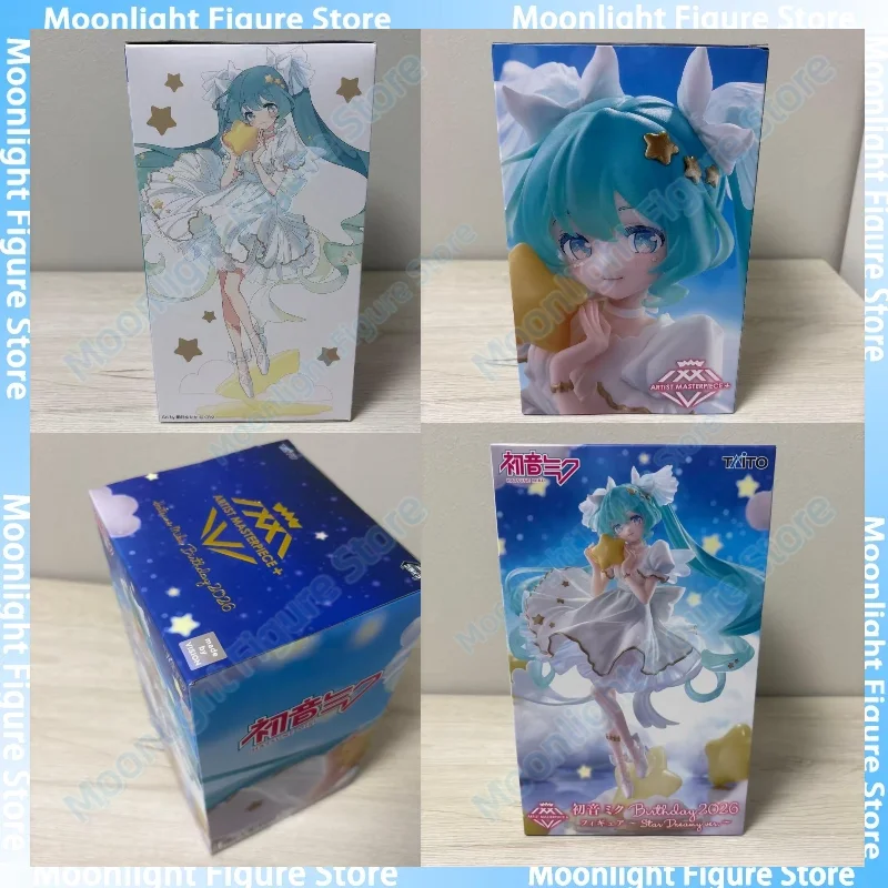 disponible-en-stock-taito-amp-hatsune-miku-edicion-especial-de-cumpleanos-2026-version-star-dream-figura-de-accion-de-animacion-juguete-regalo-modelo-de-coleccion-pasatiempo