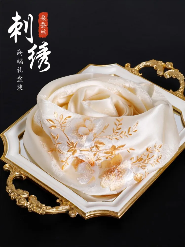 Light yellow silk scarf style elegant and jacquard cheongsam shawl