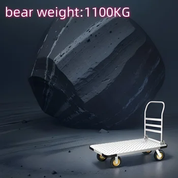 小さなカート,家庭用貨物用,重い倉庫,厚くて抵抗力のある鋼の折りたたみ椅子