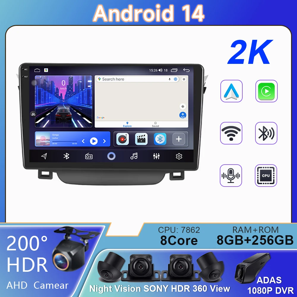 Carplay 4G DSP QLED Screen 2din Android 14 Auto radio For Hyundai I30 I 30 Elantra GT 2011-2017 Car Radio 4G Multimedia Video BT