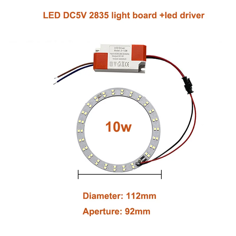 LED DC5V Light Beads bulb Light Source SMD 2835 Board Chip Ring 10W White Warm Light With 2m NO/OFF Switch Wire and Led Driver