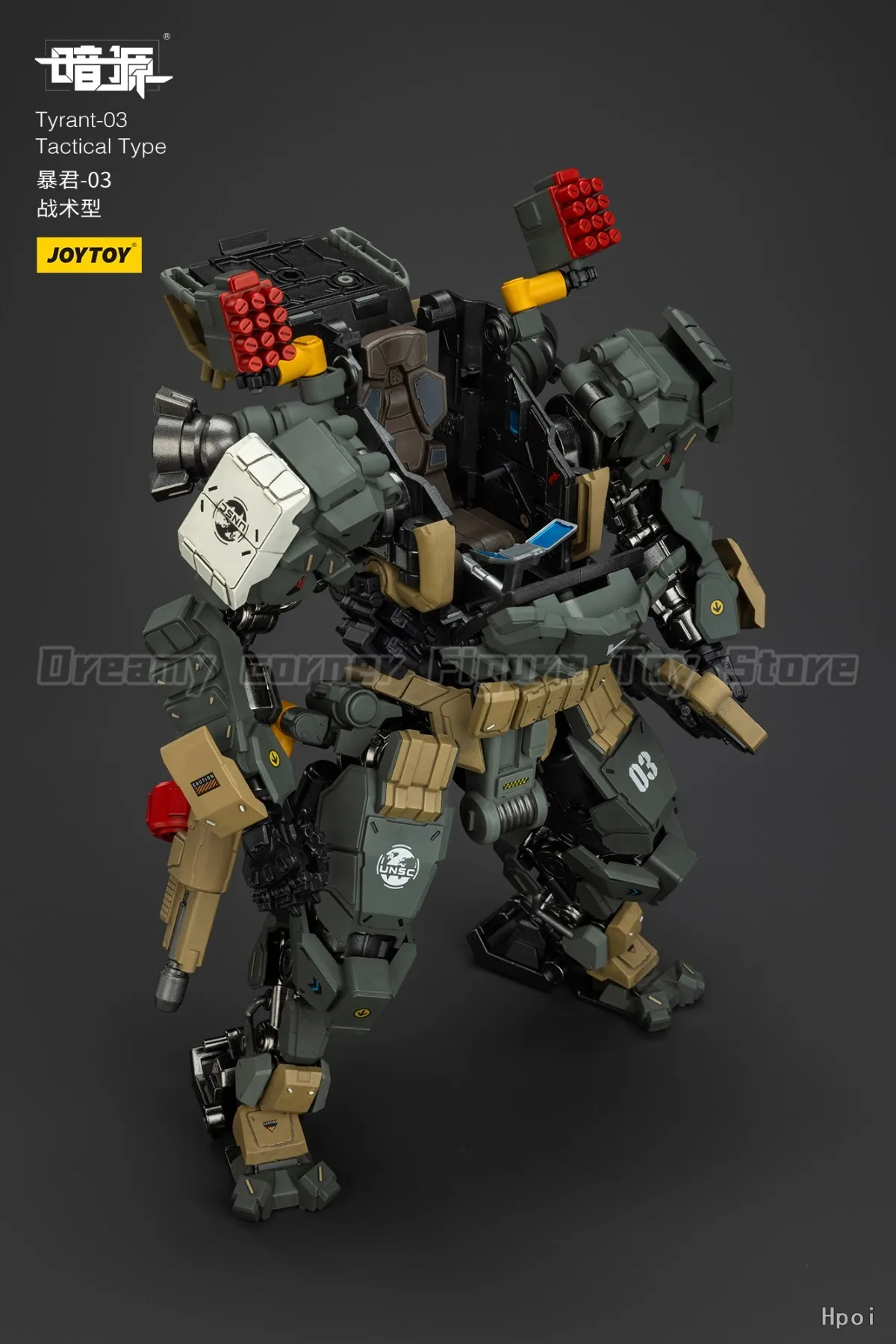 【En Stock】 JOYTOY Tyrant-03 pilote de Type tactique 1/18 modèles de figurines jouet