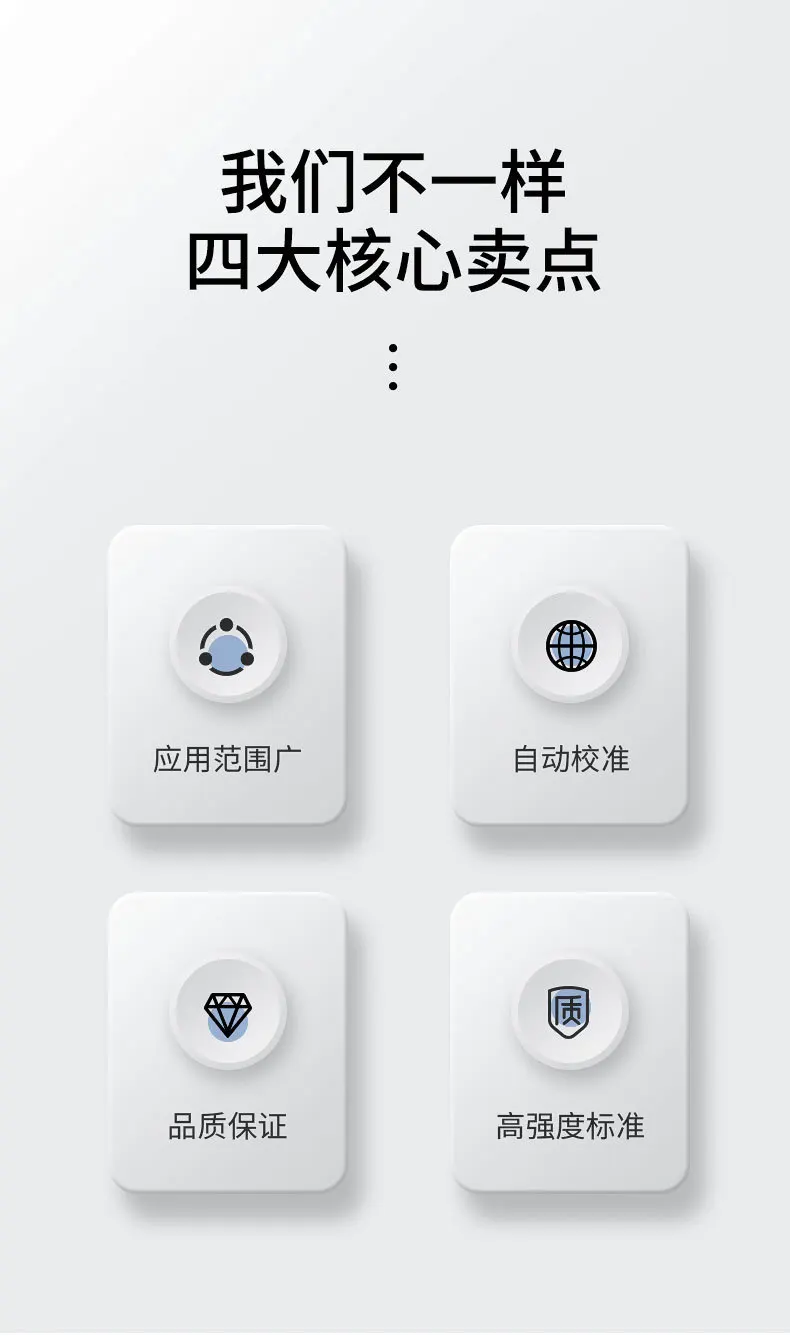 Precision Colorimeter Analyzer High Precision  Plastic Paint