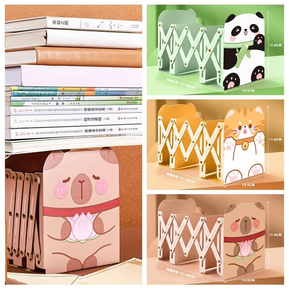 

Cartoon Metal Bookends Adjustable Scalable Multi Functional Book Storage Rack Anti Skid Capybara/Panda Bookshelf Students