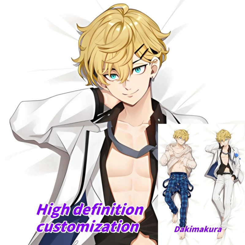 

Dakimakura Anime Matsuno Chifuyu Double-sided Print Of Life-size Body Pillowcase Gifts Can be Customized