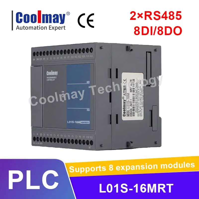 coolmay plc programmable logic controller 8DI/8DO for industrial control RS485 with free software for car wash machine