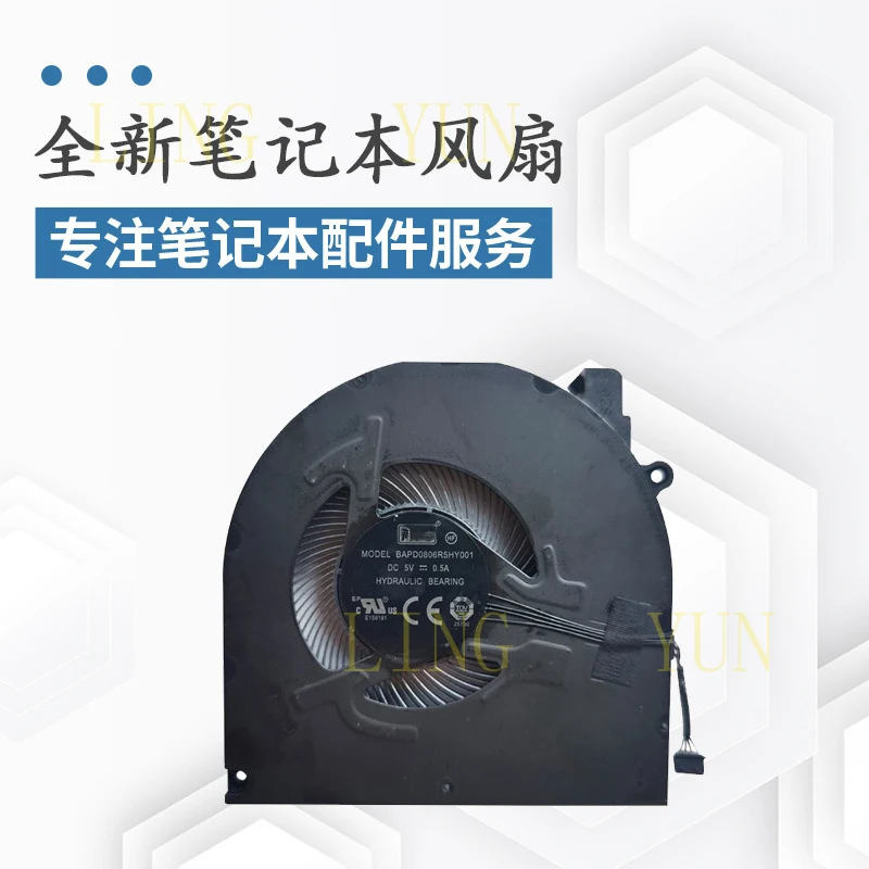 

Z Suitable for Lenovo ThinkBook14 G2 G3 G4 G5, Zhaoyang E4 K4e-ITL, We6 14 ITL fan