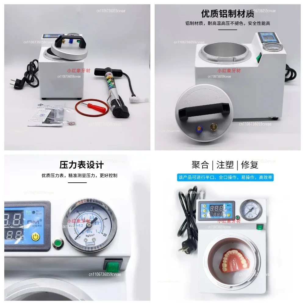 Automatic Polymerizer Curing Pressure Pot, Portable with Digital Display for Silicone Rubber Repair