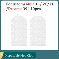 Disposable Mop Cloth For Xiaomi Mijia 1C/ 2C/1T /Dreame D9 L10pro Vacuum Cleaner Replacement Parts Rag