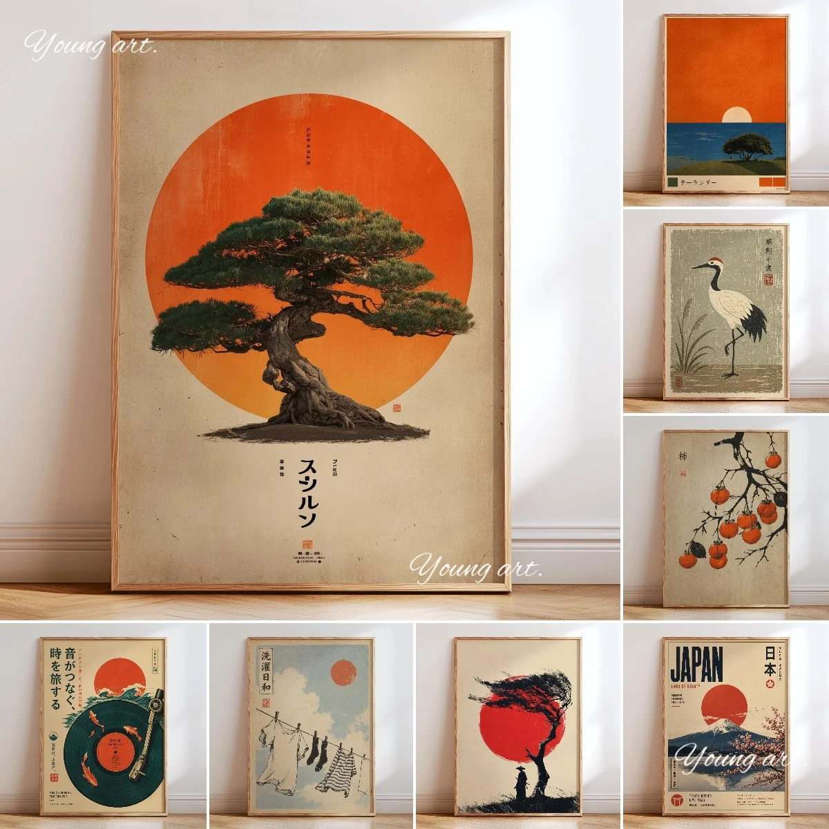 Vintage Japanese Okinawa Bonsai Canvas Print Poster Retro Japandi Pine Tree Sunset Tourism Art Prints Wall Art Home Decor Poster