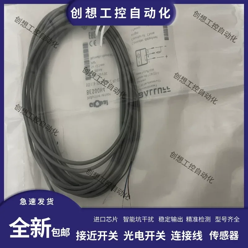 for Balluff Inductive Proximity Switch BES00H4 BES 516-3005-G-E4-C-PU-05 New Arrival High Quality Sensor for Industrial