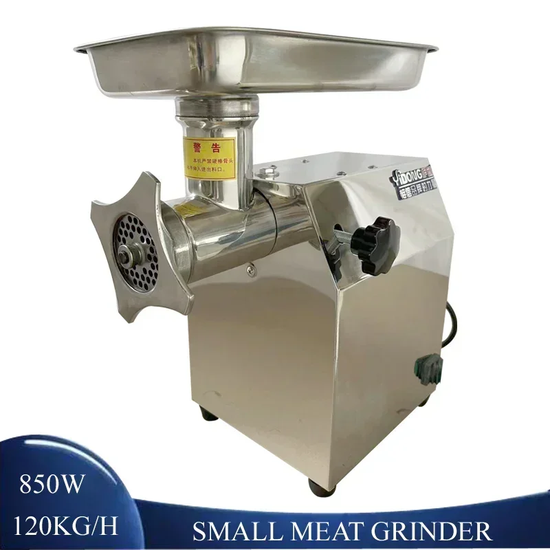 

Stainless Steel Electric Meat Grinders Home Sausage Stuffer Meat Mincer Commercial Mincer