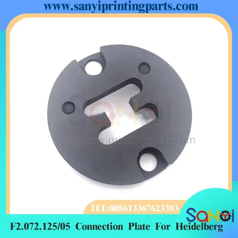 Best Quality F2.072.125 Pull Gauge Cam Connecting Plate 65x8x8mm For Heideberg CD102 XL105 Printing Machine